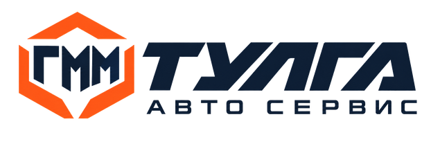 Тулга Авто Сервис
